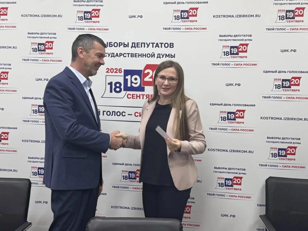 Сергей Шиянов займет место Алексея Анохина в Костромской областной Думе