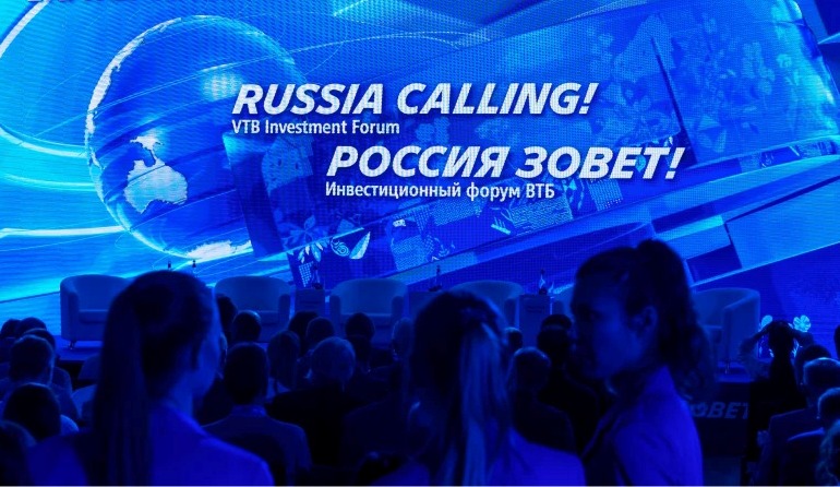 Бизнес назвал комфортную ставку для запуска нового инвестиционного цикла — 8–10% годовых