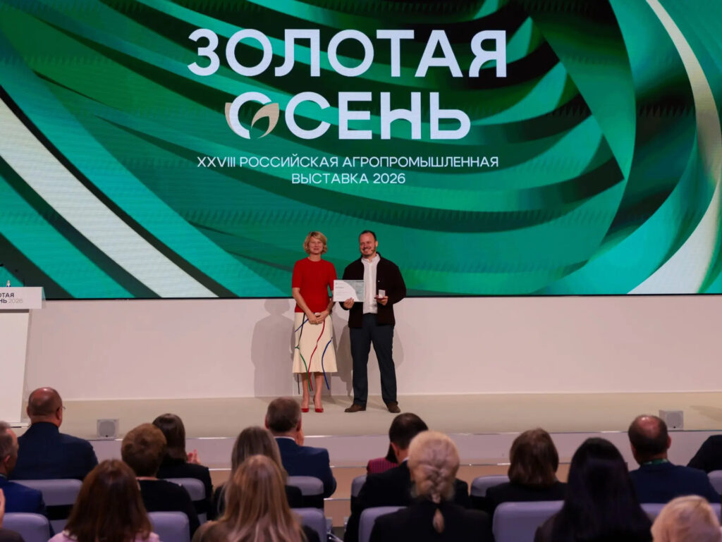 Костромичи получили медали на Всероссийской агропромышленной выставке