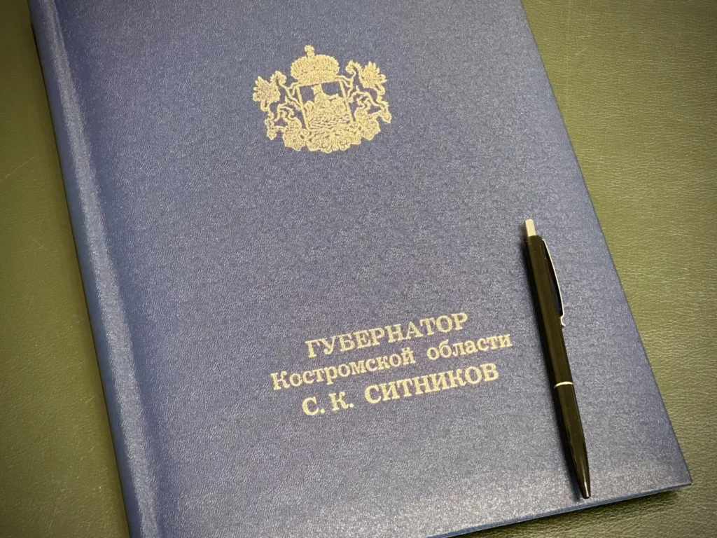 Костромские учителя получили первоочередное право на зачисление детей в садики