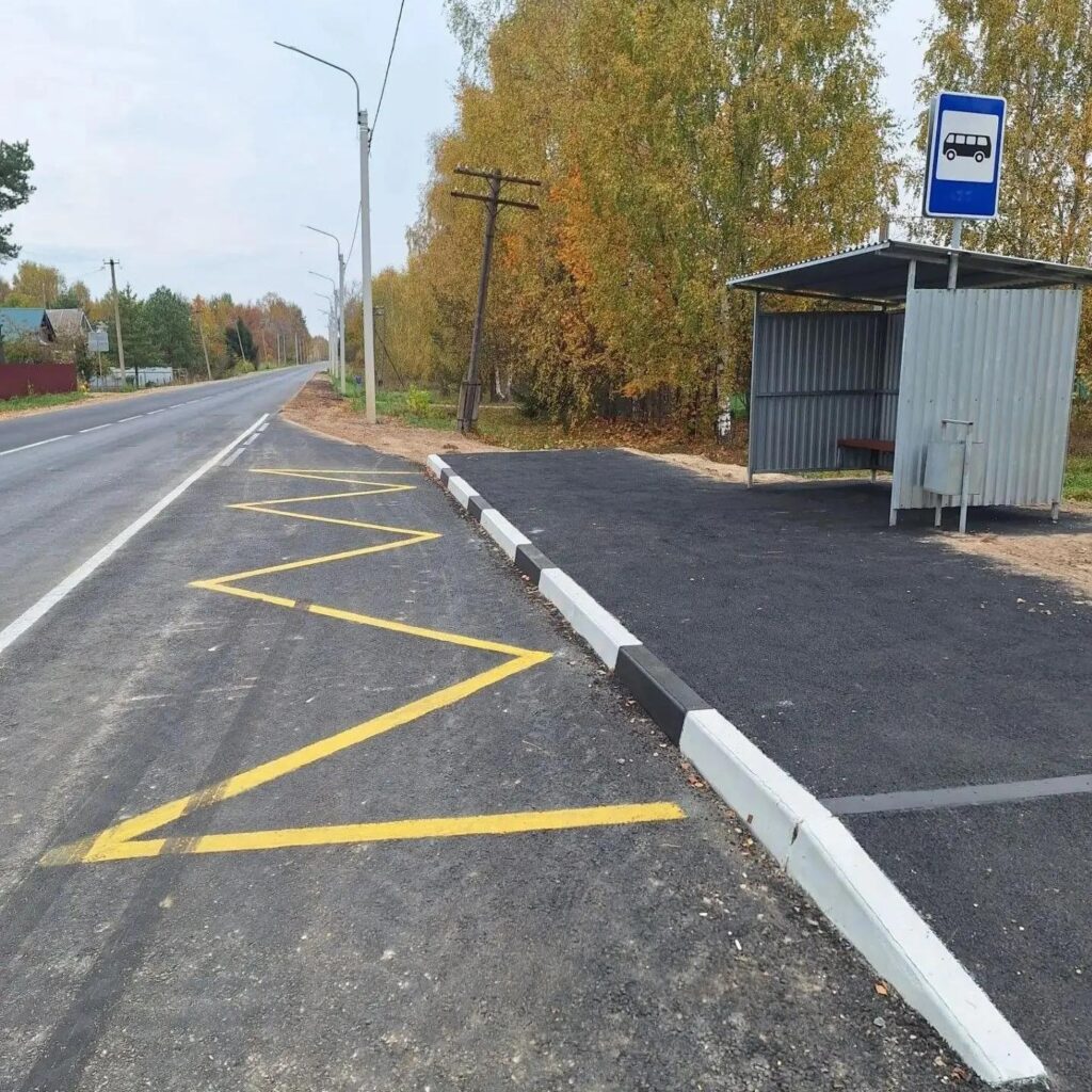 В Костромской области проверяют качество ремонта дорог