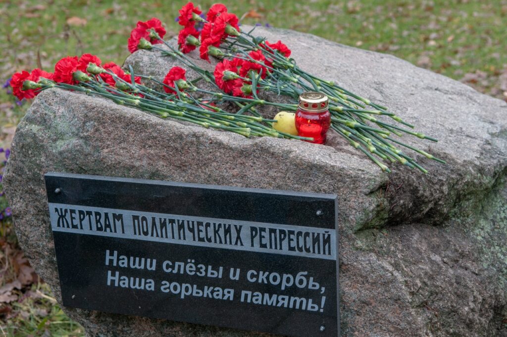 Костромичей приглашают помолиться за пострадавших в годы репрессий