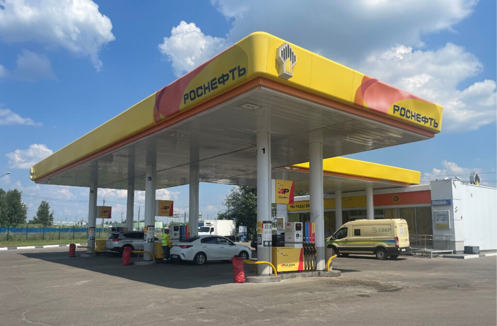 Продажи топлива в Костромской области снизились на 10%