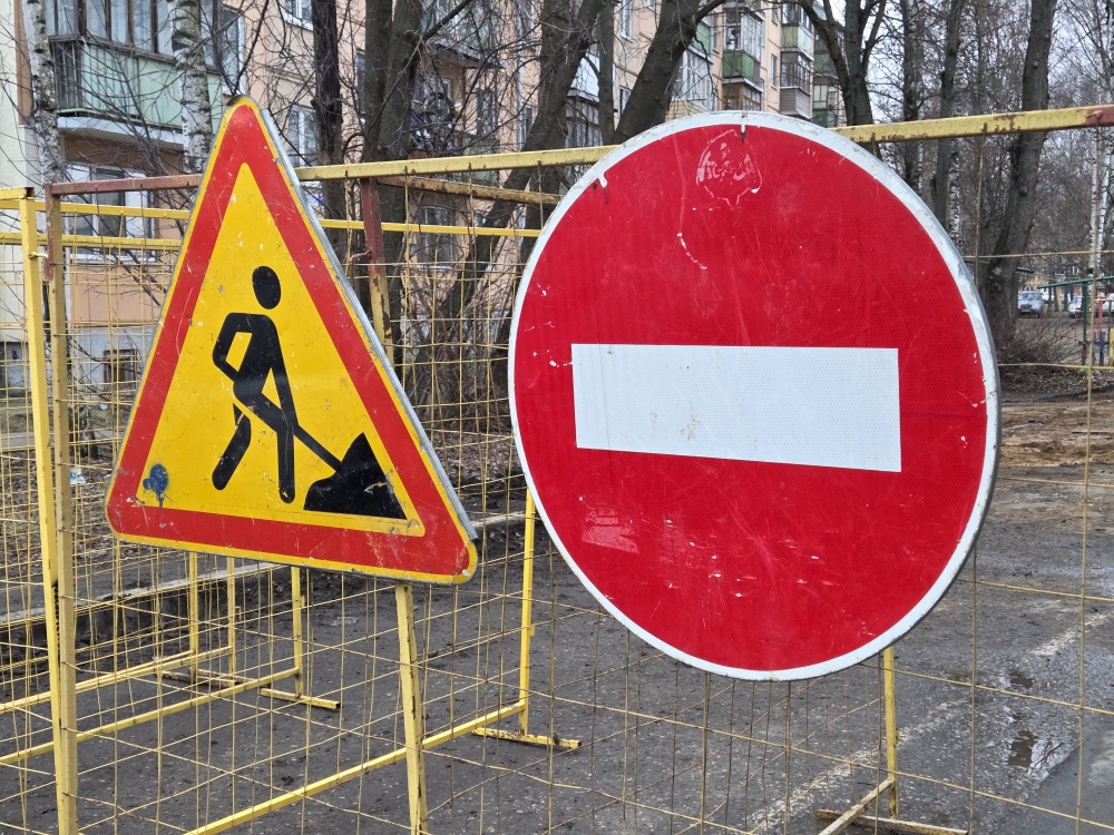 Движение транспорта на улице Кузнецкой в Костроме откроют в конце октября